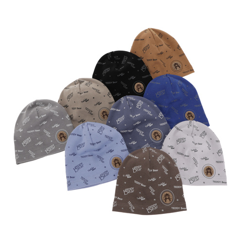 Pamut bébi sapka őszi/tavaszi barna Tedi